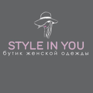 Telegram profile photo for STYLE IN YOU🤍