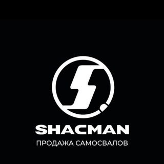 Telegram profile photo for SHACMAN MOS