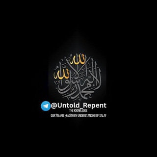Telegram profile photo for Untold Repent