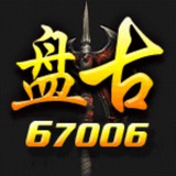 Telegram profile photo for 盘古为你导航