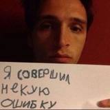Telegram profile photo for моя мысля