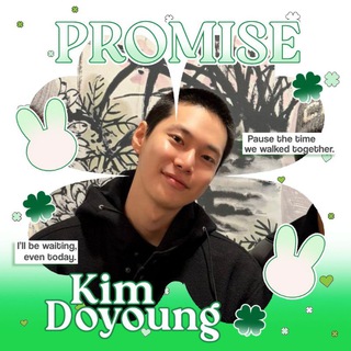 Telegram profile photo for LUMINARY DOYIES : We Shine Along The Sea 🌊 #PROMISEwithDOYOUNG