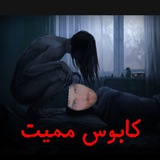 Telegram profile photo for فضايح دراقون