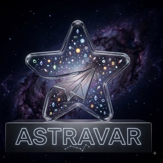 Telegram profile photo for ASTRAVAR | NFT & Stars