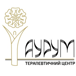 Telegram profile photo for АУРУМ Реабілітаційний Центр
