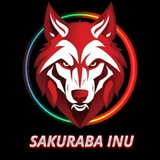 Telegram profile photo for SAKURABA INU OFFICIAL PORTAL