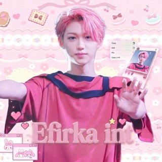 Telegram profile photo for int Efirka̅