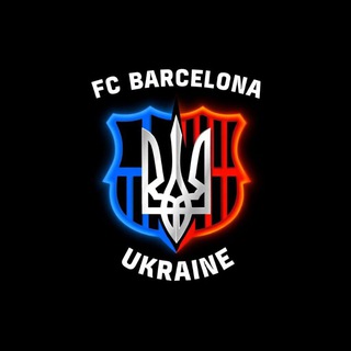 Telegram profile photo for Барселона | Visca el Barça