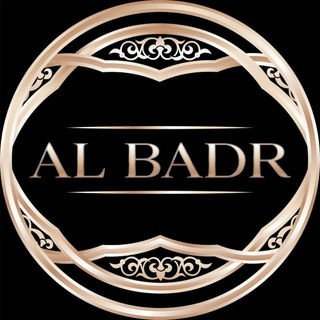 Telegram profile photo for AL BADR