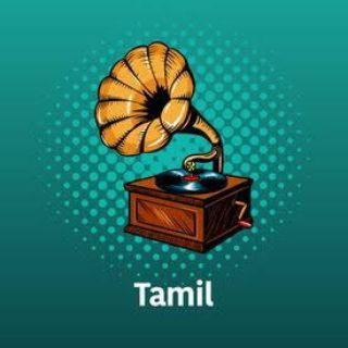 Telegram profile photo for Tamil Retro HITS 🔊🎶 Status Videos 70's 80's 90's 🎻 - Golden Hits 🎸- Old Songs 🪗 - WhatsApp - Instagram Reels 🎼🎷