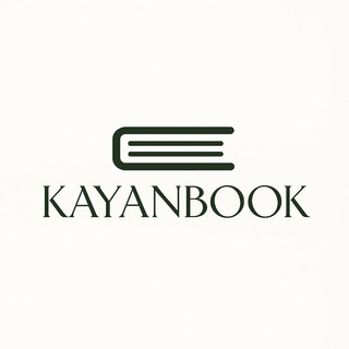 Telegram profile photo for KaYAN BOok|کتاب کایان