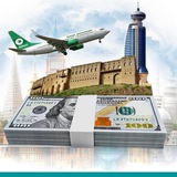 Telegram profile photo for دولار السفر اسعار الدولار استعلام عن دولار المسافرين