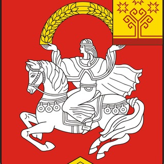 Telegram profile photo for Новости Яльчикского муниципального округа