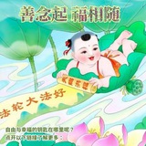 Telegram profile photo for HM