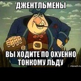 Telegram profile photo for Лудочки от атома
