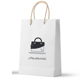 Telegram profile photo for نیازمندیهای و گمشدهای بوکان
