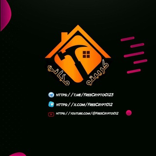 Telegram profile photo for نفحات رمضانيه