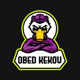 Telegram profile photo for 𝗔⃞+ обед кеков