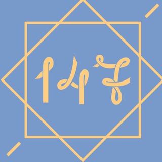Telegram profile photo for 147 Всеясветников
