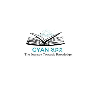 Telegram profile photo for Gyan સાગર - GPSC