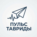 Telegram profile photo for Пульс Тавриды