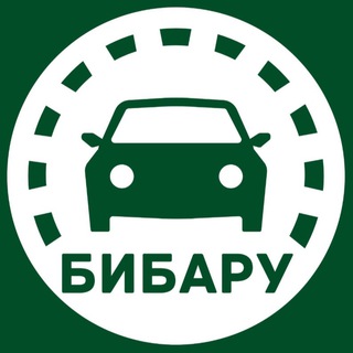 Telegram profile photo for BIBARU | ВЫКУП АВТО КРЫМ
