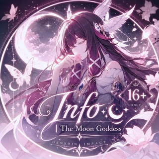 Telegram profile photo for Info | The Moon Goddess | 16+