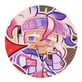 Telegram profile photo for ᥣiᴛⲙᥙs ᥴ᧐᧐κiᥱ ᥴ᧐ᥒfᥱssi᧐ᥒ