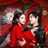 Telegram profile photo for Chinese Stars & Dramas Update By Linn ❤️