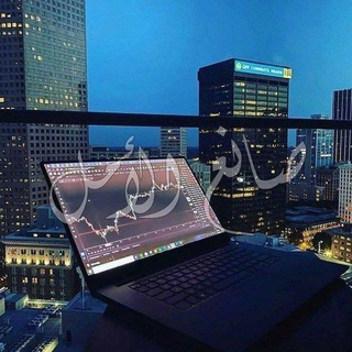 Telegram profile photo for صانع الأمل للفوركس