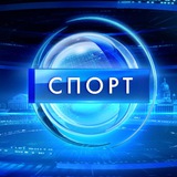 Telegram profile photo for Новости Спорта
