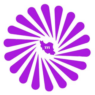Telegram profile photo for Teach For Iran