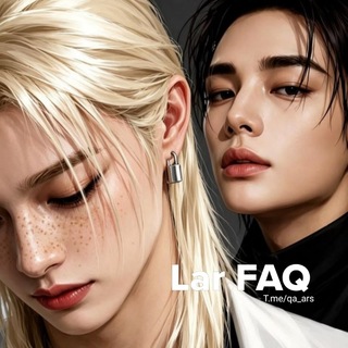 Telegram profile photo for 𝗟𝗮𝗿 𝗙𝗔𝗤 💌