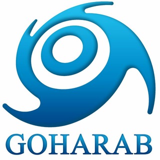 Telegram profile photo for گوهرآب | GoharAb