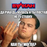 Telegram profile photo for Топ 13 безопасных игровых автоматов в казино для надежной игры