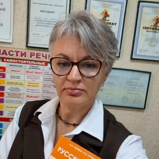 Telegram profile photo for Сдать ЕГЭ и не сойти с ума