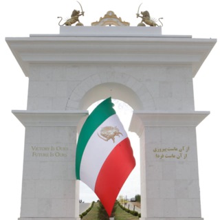 Telegram profile photo for freeiranmuseum