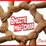Telegram profile photo for АГП Ялта переехала