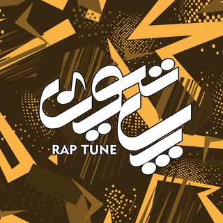 Telegram profile photo for Raptune Remix
