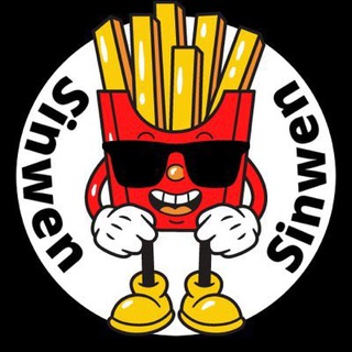 Telegram group profile photo for ⚡️Sinwenwenxas⚡️ Chat