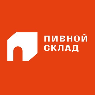 Telegram profile photo for Пивной Склад