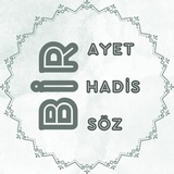 Telegram profile photo for 1 AYET 1 HADİS 1 SÖZ
