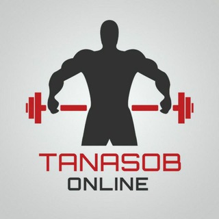 Telegram profile photo for تناسب آنلاین