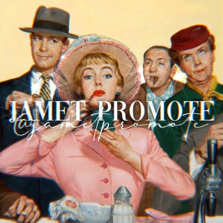 Telegram profile photo for Jamet Promote