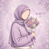 Telegram profile photo for لـِ ساج،ݺ