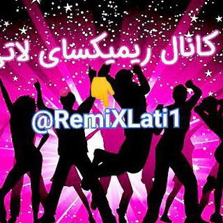 Telegram profile photo for کانال /کلیپ /غم/رفیق /دعوا