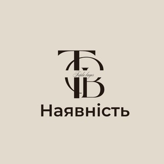 Telegram profile photo for Наявність(Tepla.China)