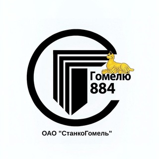 Telegram profile photo for oao stankogomel