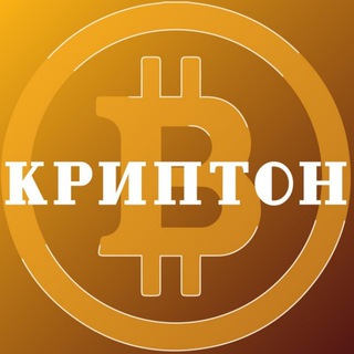 Telegram profile photo for CRYPTOn.blog