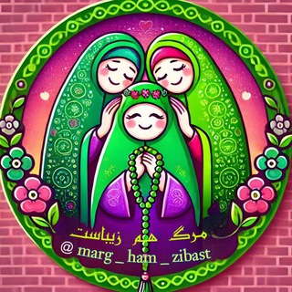 Telegram profile photo for بانو /یانور